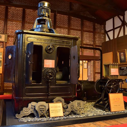 🏞️ 마키비 공원 (마키비코엔) 이미지 4